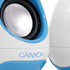 New trendy speakers